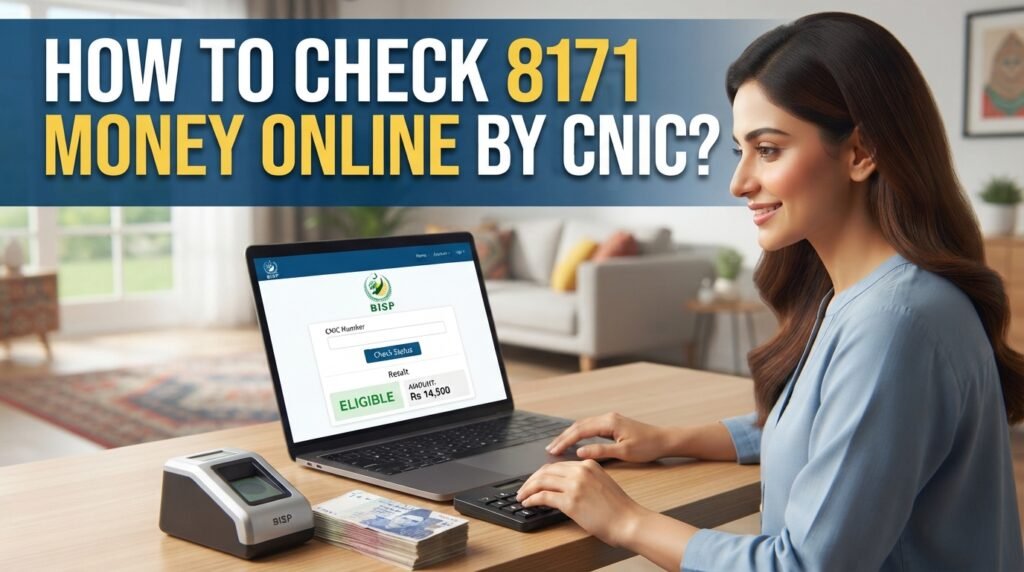 8171 Money Online by CNIC