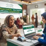 8171 Pass Portal & New Payment Verification