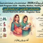 Aaghosh Program 2026 Online Registration
