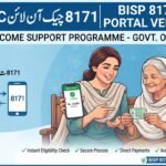 8171 Check Online CNIC Login