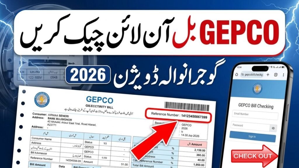 GEPCO Online Bill Check Gujranwala