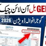 GEPCO Online Bill Check Gujranwala