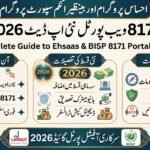 احساس پروگرام اور بینظیر انکم سپورٹ پروگرام